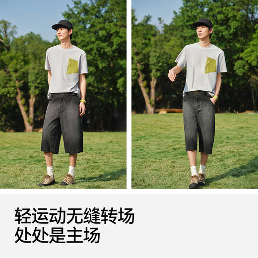 森马短袖T恤男夏潮流撞色口袋针织衫2026新款小宽松速干圆领上衣 商品图4