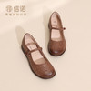 信诺真皮妈妈鞋子女2026春夏新款软底轻便中年镂空透气平底洞洞鞋6C1018-03 商品缩略图2