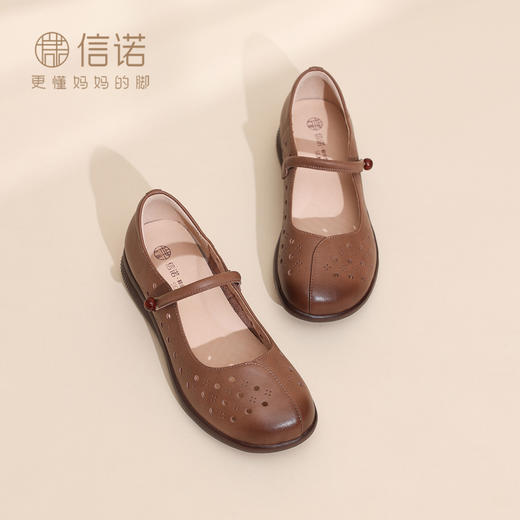 信诺真皮妈妈鞋子女2026春夏新款软底轻便中年镂空透气平底洞洞鞋6C1018-03 商品图2