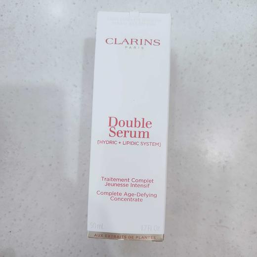 娇韵诗双萃焕活修护精华50ml 商品图0