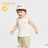 【商场同款】巴拉巴拉宝宝背心婴儿上衣2026新款夏季透气舒适萌趣 商品缩略图1
