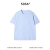 SDSA男装2026新款高贵轻奢基础款舒适纯色小标圆领短袖T恤休闲潮 商品缩略图0