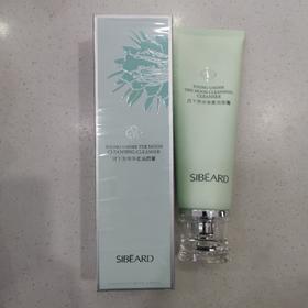 思贝德月下芳华净柔洁面膏120g