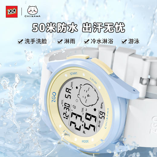 吉伊卡哇IP正版联名 电子手表初中学生小学生高中生运动防水看时间手表 商品图2