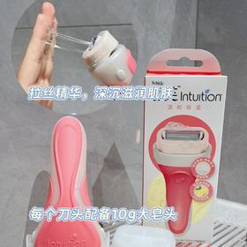 温和不刺激.刮的顺滑干净！【舒芙脱毛刀】不做猕猴桃🥝女孩👧✅进口4层德国刀片与8道安全隔离网，双重浮动刀头贴合身体曲线，新手也不易刮伤