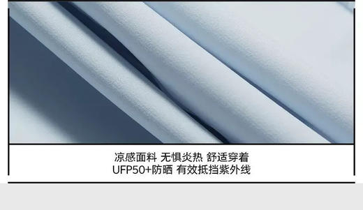 MJ| Kappa卡帕开身帽衫新款女夏凉感休闲防晒衣长袖外套K0E42MK43 商品图3