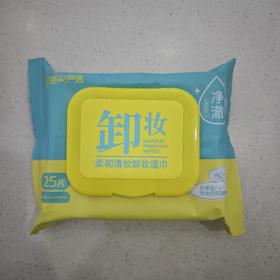 每尖严选柔和清妆卸妆湿巾25片