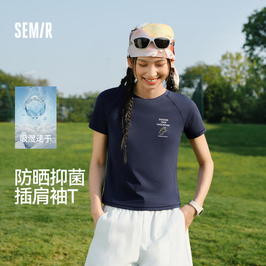 森马短袖T恤女夏季插肩袖图案吸湿速干防晒抑菌2026新款潮流上衣 商品图0