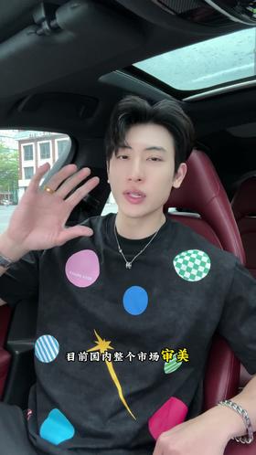 26T146SDSA男装2026新款高贵轻奢时尚简约彩色波点印花圆领短袖T恤百搭