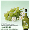 奥兰CapCupC茉莉长相思配制酒750ml*2瓶 | 东方茉莉香 | 0香精低度数潮饮 商品缩略图2
