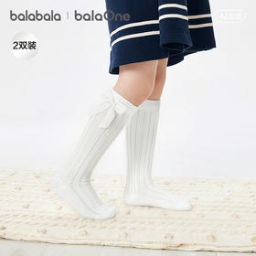 巴拉巴拉女童袜子夏季网眼袜透气薄中筒袜甜美蝴蝶结棉弹两双装