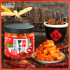 菜小饱脆皮黄瓜甜辣脆萝卜干豆角梅菜笋丝下饭菜即食酱咸菜腌菜 商品缩略图1