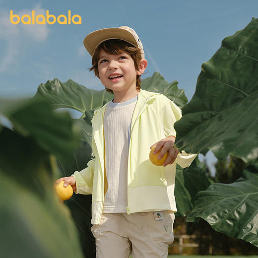【商场同款】巴拉巴拉儿童外套男童2026新款夏撞色连帽插肩袖上衣 商品图2