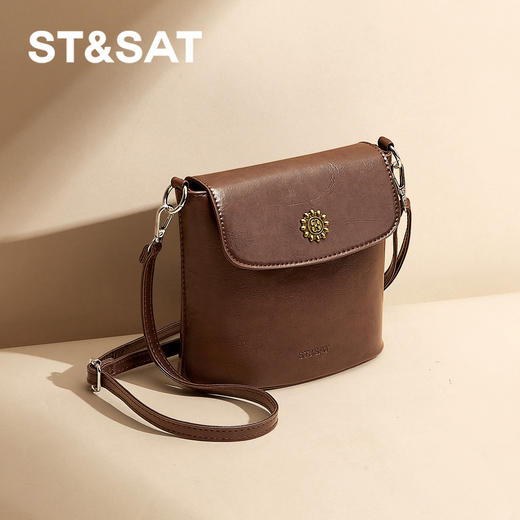 星期六高智感气质斜挎单肩包包SSD521A0VP 商品图6