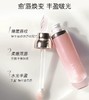 LA MER海蓝之谜 修护唇蜜-7ML 商品缩略图1