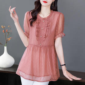 2026夏季新款女短袖遮肚子雪纺衫胖mm中长款宽松大码女装上衣时尚