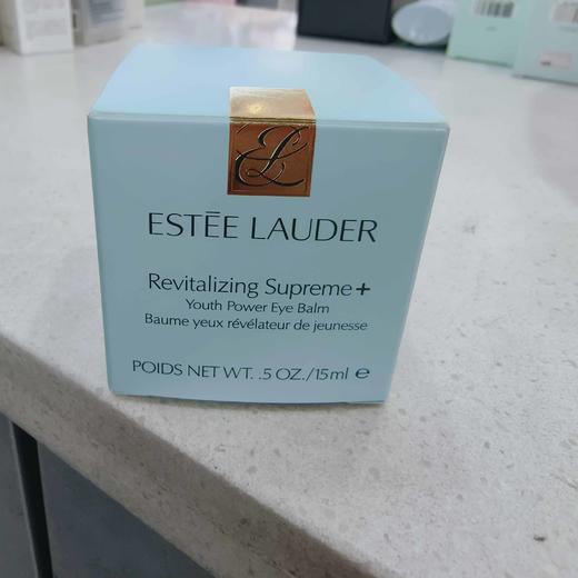 雅诗兰黛智妍眼霜15ml 商品图0