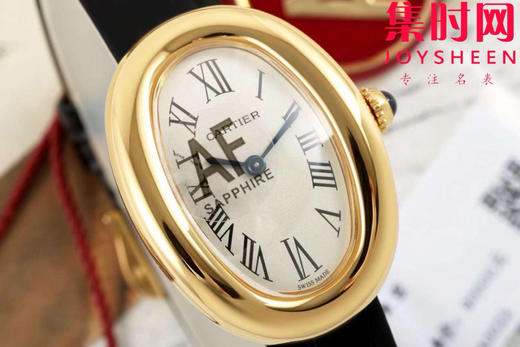 AF卡地亚Baignoire浴缸系列 女士石英腕表 商品图2