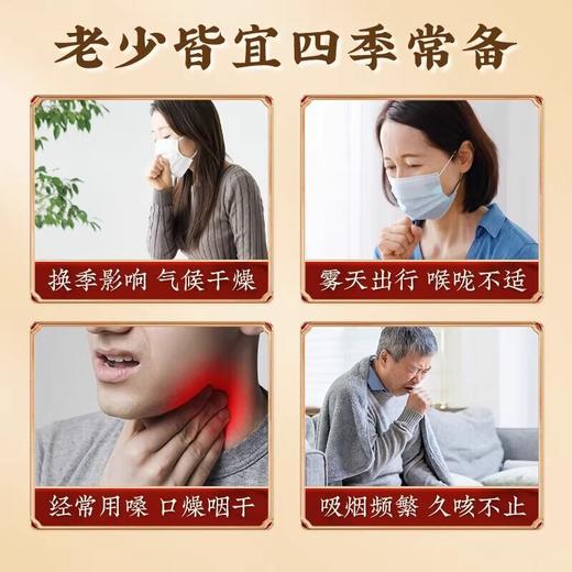 【甜而不腻！润喉滋润】梨膏糖罐装250克百草罗汉果秋梨糖手工熬制薄荷糖润喉糖。xb 商品图2