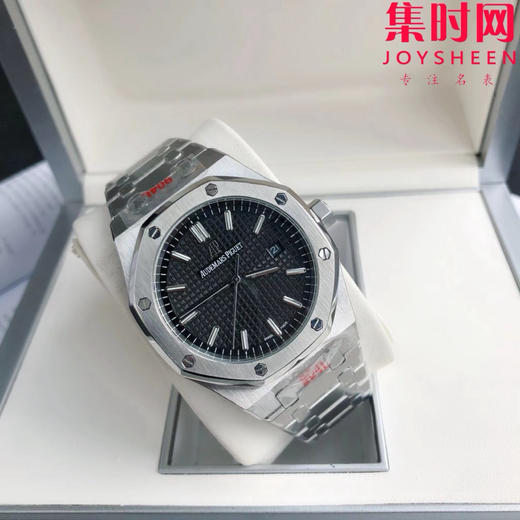 【奢华运动 标杆产物】爱彼皇家橡树15500系列 男士腕表 表径41mm
【机芯】搭载进口西铁城 商品图3