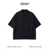 SDSA男装2026新款轻奢日系纯色提花格纹短袖衬衫双口袋百搭亲肤 商品缩略图0