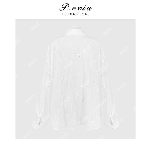PanYiXiu/潘依绣100%棉小众法式镂空刺绣慵懒风通勤百搭衬衫 WH00556 商品图1