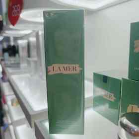 海蓝之谜修护精萃乳125ml