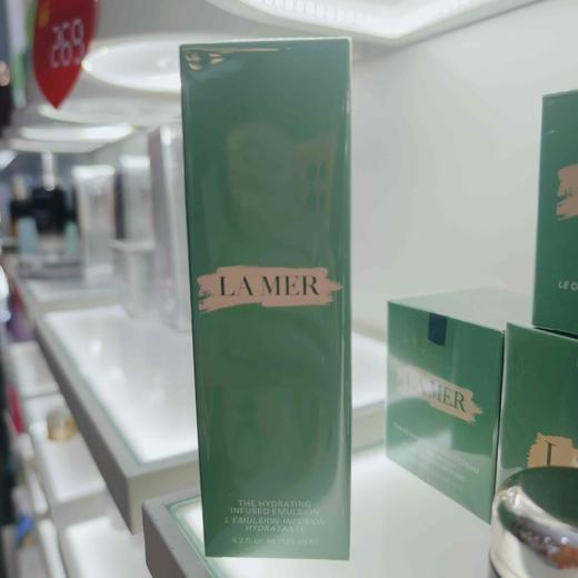 海蓝之谜修护精萃乳125ml 商品图0