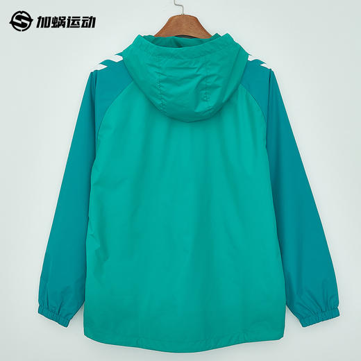 SFS HUMMEL 25/26大阪钢巴 皇家贝蒂斯 科隆连帽风雨衣梭织外套男 商品图5