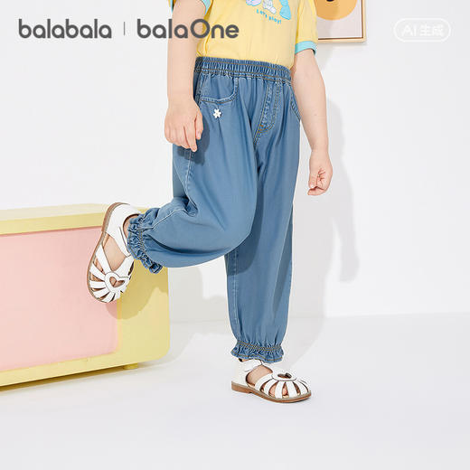 【balaOne】巴拉巴拉童装儿童长裤女童夏薄款2026新款花苞束口裤 商品图1