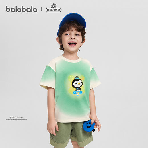 【海底小纵队IP商场同款】巴拉巴拉儿童短袖t恤男2026新夏联名装 商品图2
