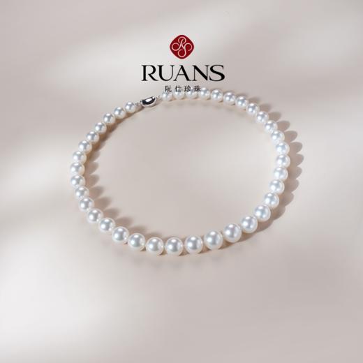 【力优专属】阮仕澜幽系列	S925银 澳白珍珠项链 9.0-11.5mm 圆 极微瑕 极强光 商品图1