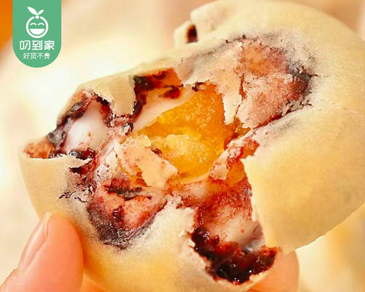 厦港大丰手工银耳八珍饼/1包（6个，共250g）生产日期：4月11日左右 商品图1