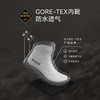 KAILAS凯乐石 男款中帮防水登山徒步鞋 MT5-3 GTX MID KS2612127A 商品缩略图2
