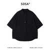 SDSA男装2026新款高贵轻奢简约纯色双口袋设计纽扣翻领短袖衬衫潮 商品缩略图0