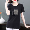 黑色纯棉短袖t恤女夏季新款宽松大码女装夏装圆领中长款上衣百搭 商品缩略图2