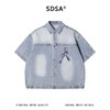 SDSA男装2026新款高贵轻奢工装风磨白印花牛仔短袖衬衫百搭时尚 商品缩略图0