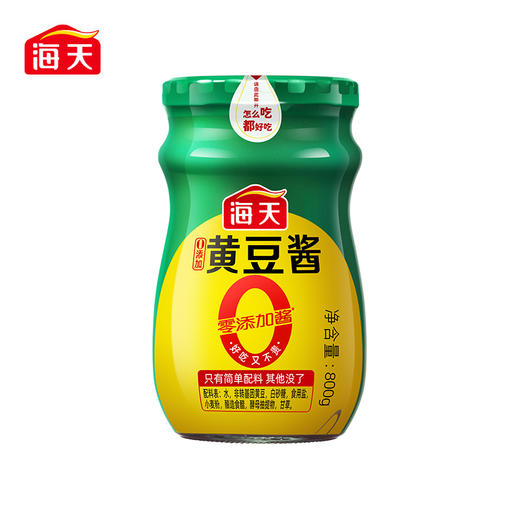 【自营】海天 0添加黄豆酱800g*2罐新鲜健康美味 KJDF-20230310-102 商品图0