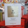 娇兰帝皇蜂姿黄金修护礼盒（复原蜜精华50ml精华水150ml ） 商品缩略图2