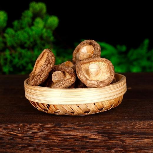 花家盛世 干香菇250g/袋新鲜健康美味	HJSSGH007
 商品图2