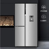 海尔（Haier）冰箱 BCD-585WGHFTH7S7U1 商品缩略图7