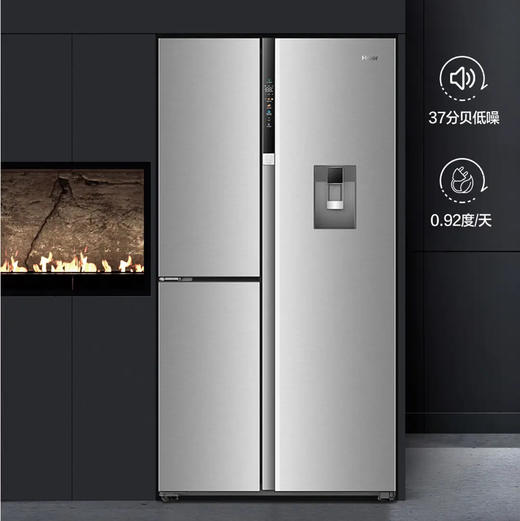 海尔（Haier）冰箱 BCD-585WGHFTH7S7U1 商品图7