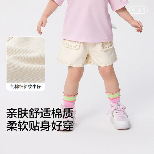 巴拉巴拉童装女童男童短裤儿童裤子2026夏装新款卡通印花毛边口袋 商品图3