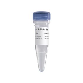 UltraClean Pathogen Multiplex PCR Master Mix