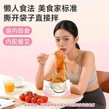 清宜 0脂肪魔芋面6袋 即食粉丝凉皮代餐饱腹0低减速食脂肪代餐1080g /粮油调味 /方便食品 /速食预制主食 商品图4