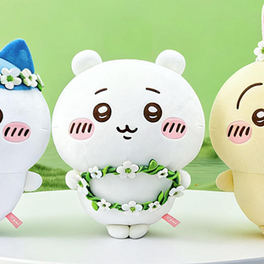 吉伊卡哇花环系列公仔-纪念日百货门店同款169094794 商品图1