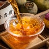 花家盛世 私家茶园八年小青柑普洱茶1000g绿茶红茶新鲜健康美味原装 HJSS-BSJCY-XQG-1000 商品缩略图2