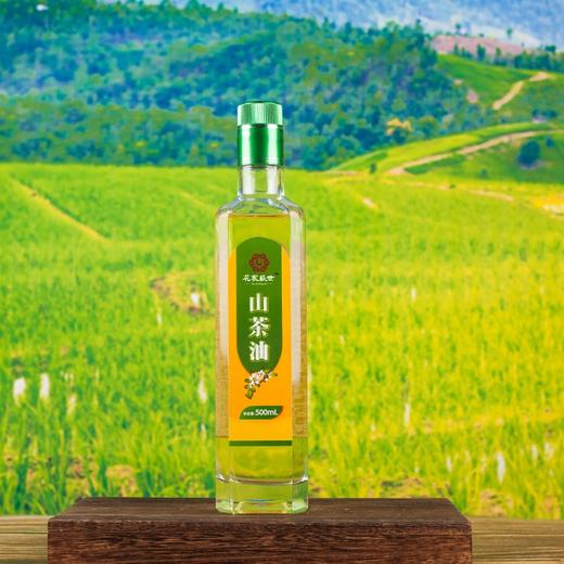 花家盛世 山茶油500ml(玻璃瓶装)高山物理冷压	HJSS011 商品图1