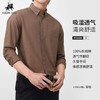 早春新款纯棉长袖衬衫，手感软糯轻柔，牛津纺编织纹理，既松弛感、又显精致 商品缩略图10