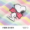 【清仓捡漏】【130-165】【史努比】女童夏季背心连衣裙 商品缩略图7